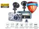 Автомобільний відеореєстратор Inspire A10 Full HD 1296p з камерою заднього виду Сріблястий 152785396 фото 2
