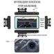 Автомобільний відеореєстратор Inspire A10 Full HD 1296p з камерою заднього виду Сріблястий 152785396 фото 9