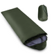 Спальний мішок-ковдра з водовідштовхувальної тканини INSPIRE з капюшоном, Армійський inspr-sm8 фото 1