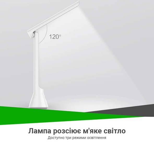Лампа портативная складная Xiaomi Yeelight YLTD11YL White YLTD11YL-W фото