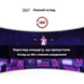 Ігрова гарнітура INSPIRE S900 VR окуляри віртуальної реальності "Все в одному"White S900-VRwt фото 9