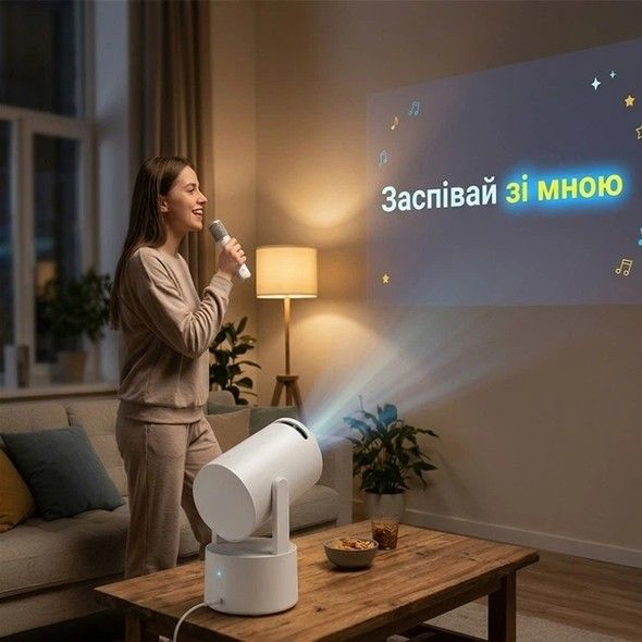 Проектор INSPIRE YS-300KTV White