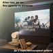 Проектор INSPIRE YS-300KTV White