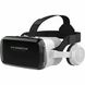 Очки-шлем виртуальной реальности Shinecon VR SC-G04BS, white SC-G04BS фото 1