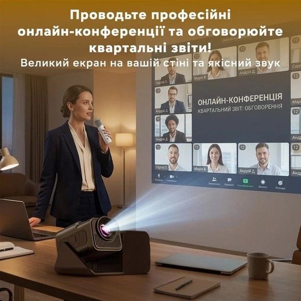 Проектор INSPIRE HY-360PLUS-KTV Black