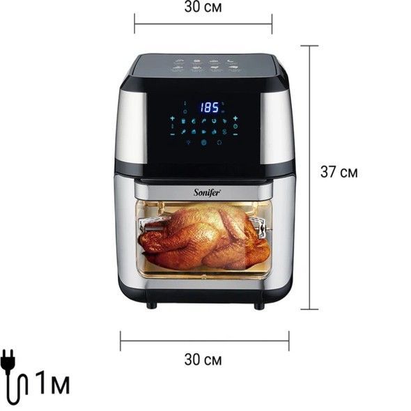 Мультипіч 12л Sonifer SF-1016
