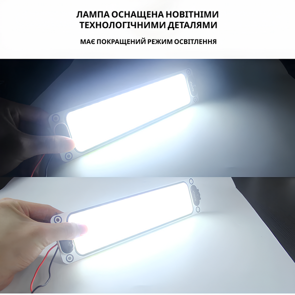 Светодиодный фонарик для авто Inspire Car Led-108 Led bead