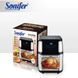 Мультипіч 12л Sonifer SF-1016