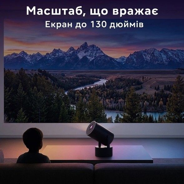 Проектор INSPIRE HY-300Pro Black