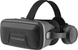 Очки-шлем виртуальной реальности Shinecon VR SC-G04DEA, black SC-G04EA фото 4
