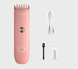 Машинка для підстригання волосся дитяча Xiaomi ENCHEN YOYO (Pink) YOYO-P фото 6
