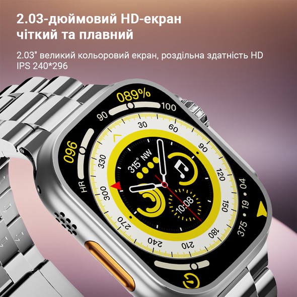 Смарт-часы KEQIWEAR WS09 Ultra Silver WS-009ULTRAs фото