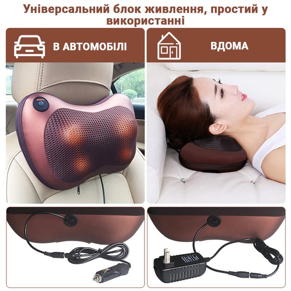 Массажная подушка роликовый инфракрасный массажер для шеи и спины Massage 053P BISD-053P фото