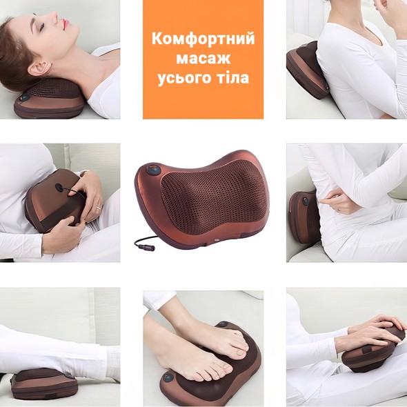 Масажна подушка роликовий масажер інфрачервоний для шиї та спини Massage 053P BISD-053P фото