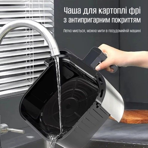 Мультипіч 6,5л Sonifer SF-1028S