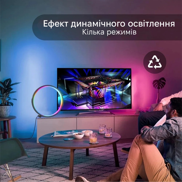 Настольная лампа ночник INSPIRE RGB SAL-052 10W 46led Bluetooth