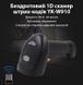 Лазерний сканер 1D штрих-кодів ACTION YK-W910
