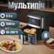 Мультипіч 6,5л Sonifer SF-1028S