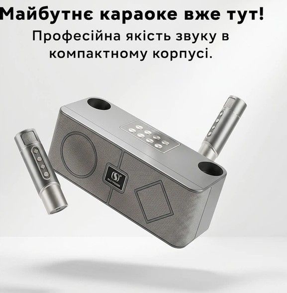 Портативна караоке-система YS-215 silver blue YS-215-silver фото