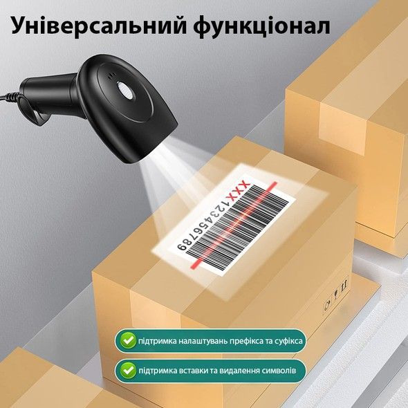 Лазерний сканер 2D штрих-кодів ACTION YK-HS22