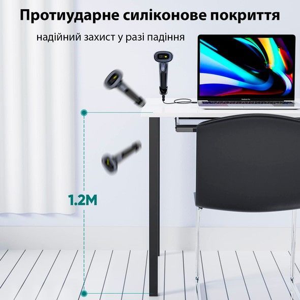 Лазерний сканер 2D штрих-кодів ACTION YK-HS22