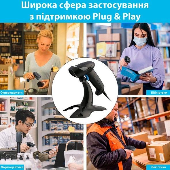 Лазерный сканер 2D штрихкодов ACTION YK-M930Z
