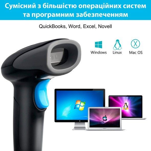 Лазерный сканер 2D штрихкодов ACTION YK-M930Z