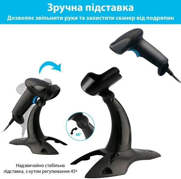 Лазерный сканер 2D штрихкодов ACTION YK-M930Z