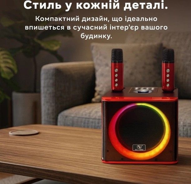 Портативна караоке-система YS-309 red YS-309-red фото
