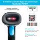 Лазерный сканер 2D штрихкодов ACTION YK-M930Z