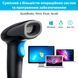 Лазерный сканер 2D штрихкодов ACTION YK-M930Z