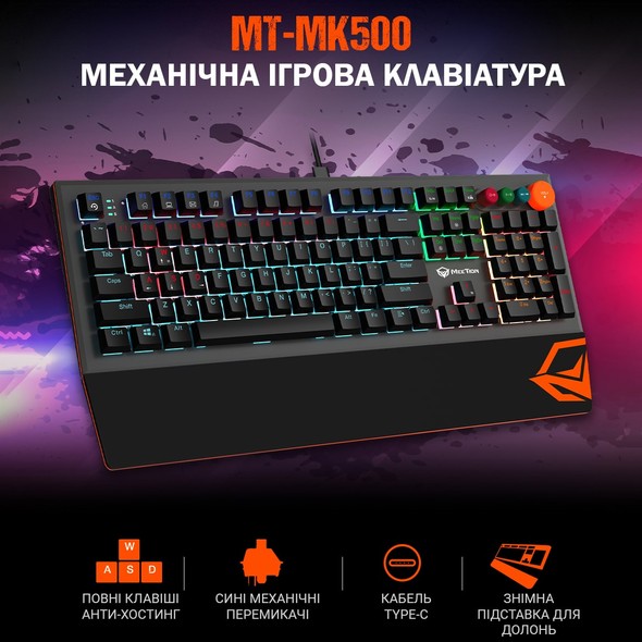 Клавіатура дротова Meetion MK500 RGB (Mee-MK500) Mee-MK500 фото