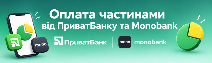 Тройной баннер 474 х 234 (1)