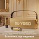 Портативна караоке-система YS-228 Gold YS-228-gold фото 3