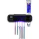 Диспенсер - дозатор для зубной пасты и ультрафиолетовый стерилизатор щеток SL-Y202B SL-Y202B фото 1