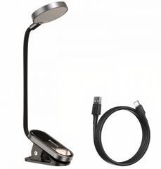 Освітлення
