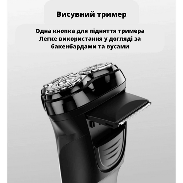 Електробритва Xiaomi Enchen BlackStone-C Black XEB3C фото