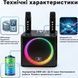 Портативна караоке-система YS-309 black YS-309-black фото 4