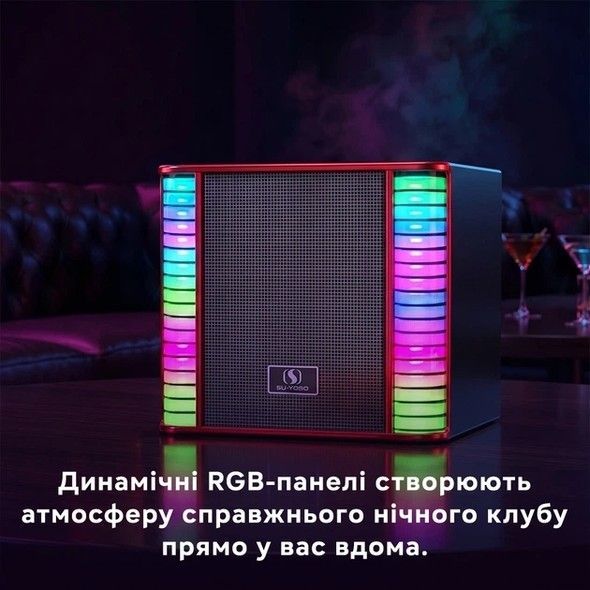 Портативна караоке-система YS-310 Red YS-310-red фото