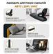 Аккумуляторный пылесос INSPIRE A-071 White