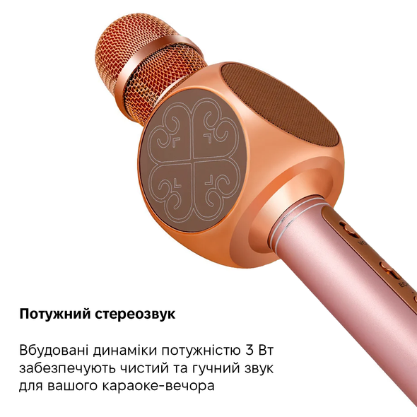 Бездротовий караоке мікрофон Magic Karaoke YS-63 Pink