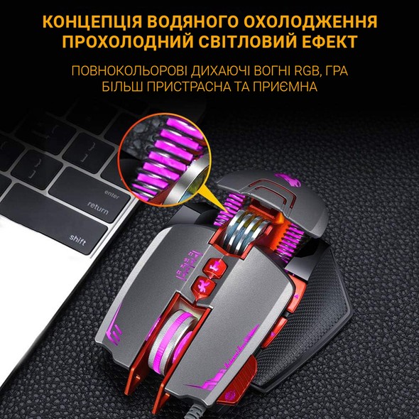 Миша T-Wolf V9 RGB USB Silver TW-V9 фото