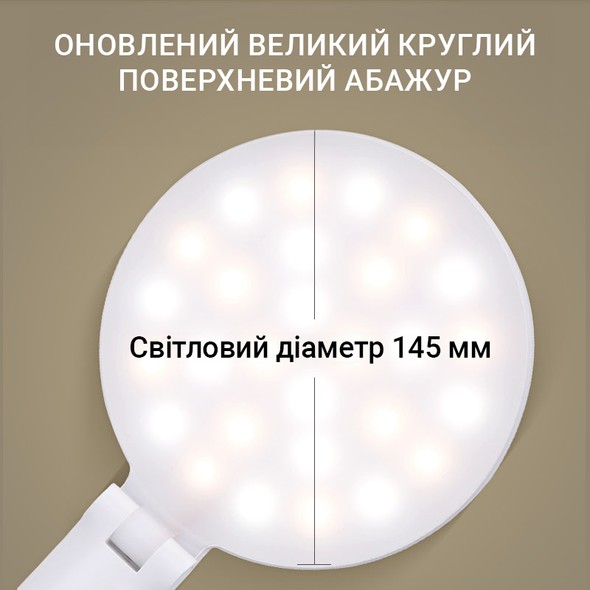 Настольная лампа Weidasi WD-6065 1200mAh 14smd 2.5W 218lm WD-6065 фото