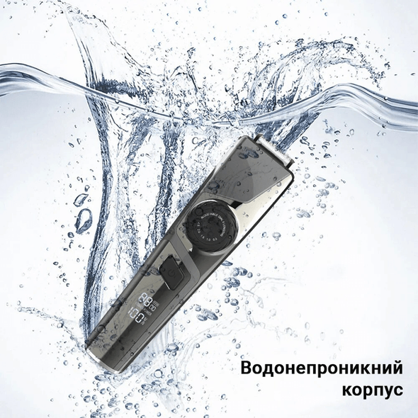 Тример INSPIRE FK-309 (KF-6081) FK-309 фото