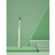 Электрическая зубная щетка Xiaomi ENCHEN Mint5 Sonik Green 350187555 фото 3