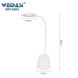 Настольная лампа Weidasi WD-6041 1200mAh 16smd 3W 198lm WD-6041 фото 1
