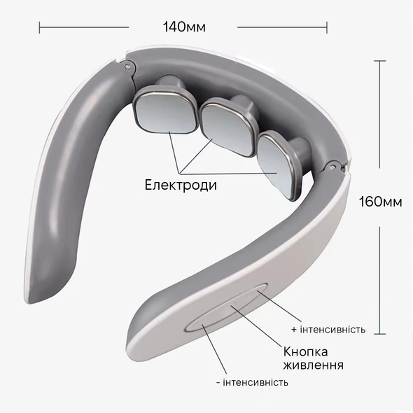 Масажер для шиї INSPIRE BISD-200301 BISD-200301 фото