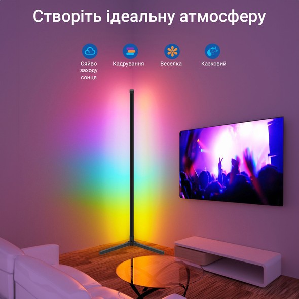 Кутова LED лампа RGB INSPIRE S003 Pro 67LED