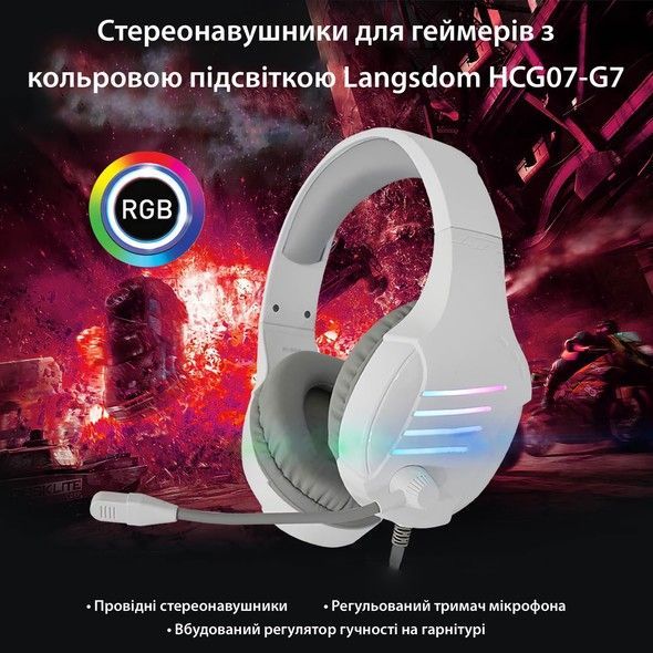 Наушники Langsdom с RGB-подсветкой для геймеров HCG07-G7-White HCG07-G7-White фото