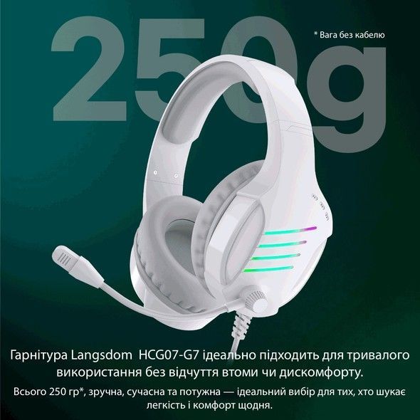 Наушники Langsdom с RGB-подсветкой для геймеров HCG07-G7-White HCG07-G7-White фото
